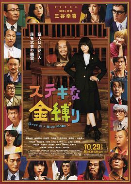 依人在线