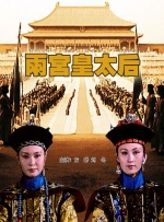 依人在线